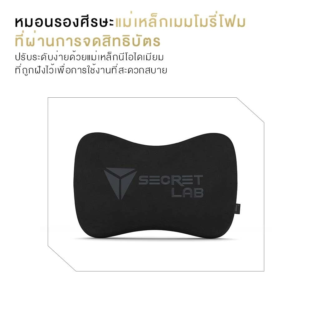 Secretlab รุ่น TITAN Evo Game of Thrones House Stark Edition (Size R) เก้าอี้สีขาว เก้าอี้เกมมิ่งเพื่อสุขภาพ Ergonomic Gaming Chair E-Sport เกรดพรีเมี่ยม https://lnwchill.com