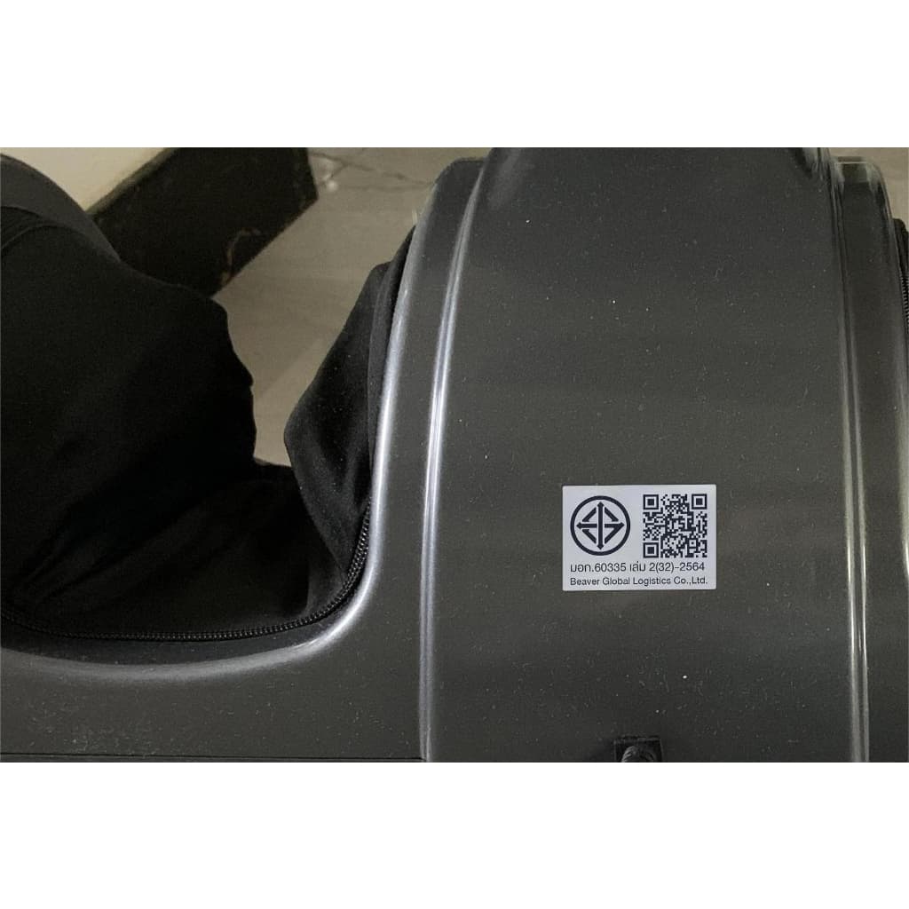 XUTI เครื่องนวดเท้าอัตโนมัติ Foot Massage กดจุด เครื่องนวดเท้าผู้ มีสองสีให้เลือก เครื่องนวดที่บ้าน ร้อน https://lnwchill.com