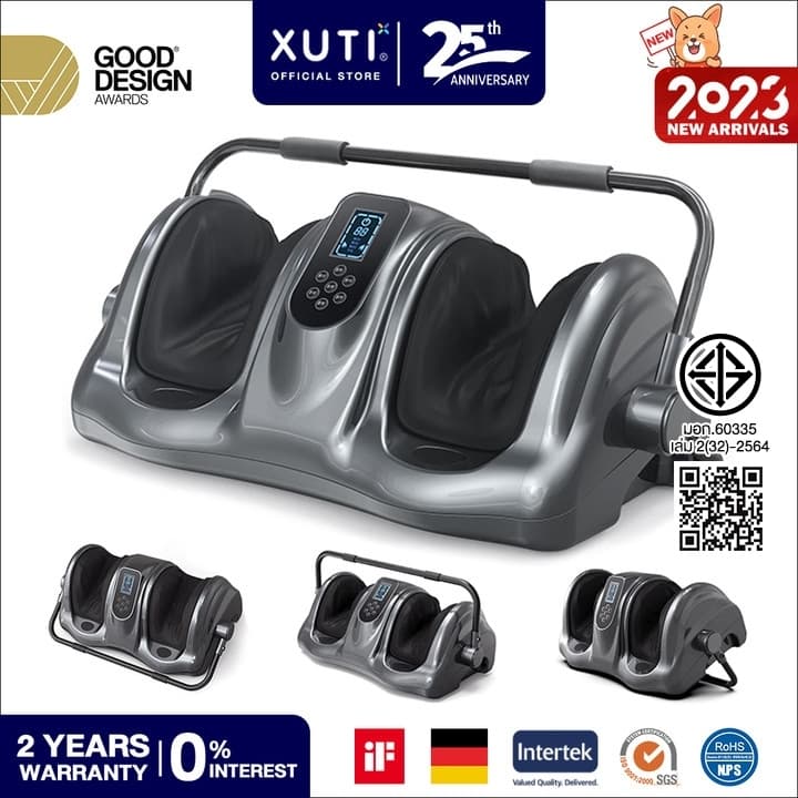 XUTI เครื่องนวดเท้าอัตโนมัติ Foot Massage กดจุด เครื่องนวดเท้าผู้ มีสองสีให้เลือก เครื่องนวดที่บ้าน ร้อน https://lnwchill.com