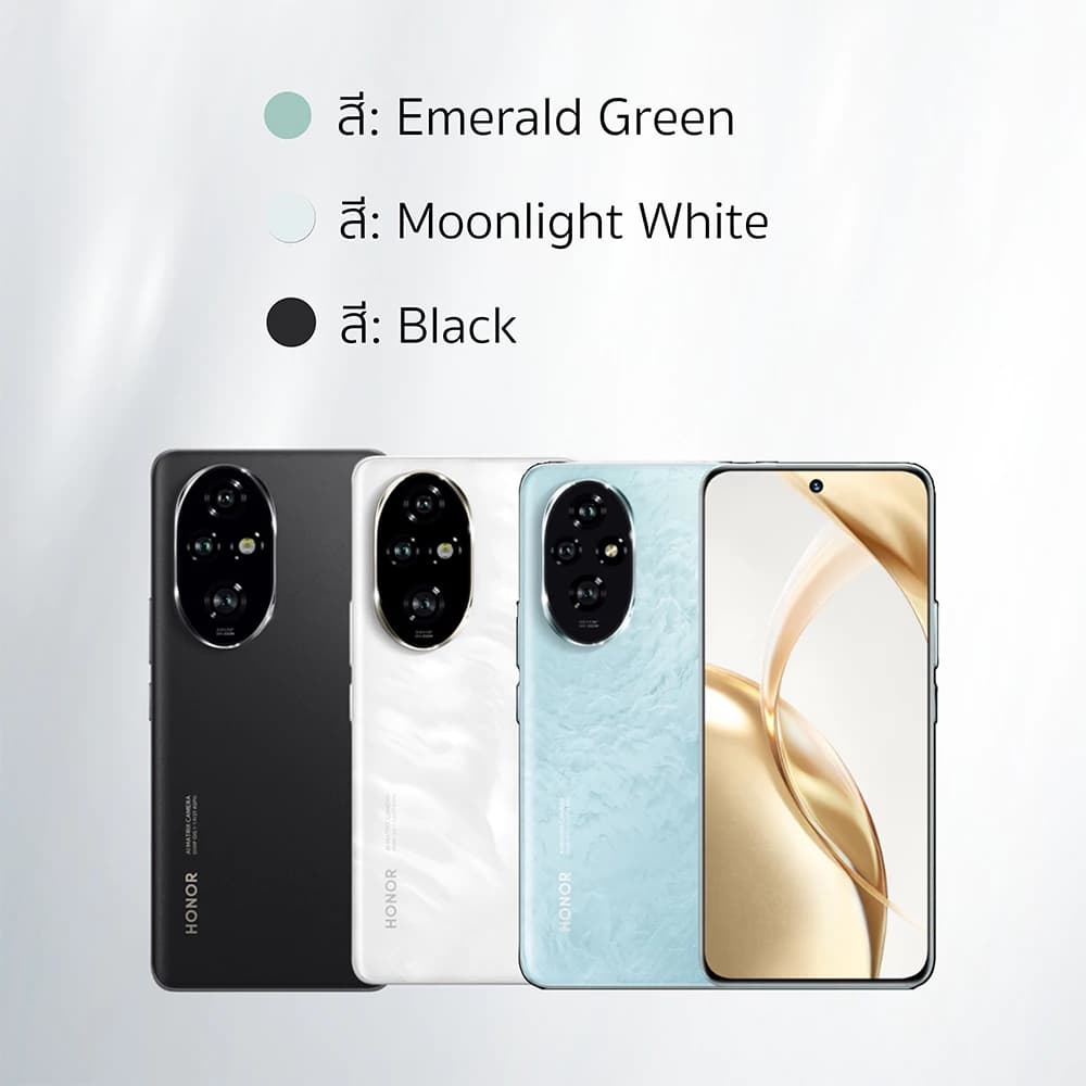 HONOR 200 Lite,HONOR 200,HONOR 200 Pro เป็นผู้นำแฟชั่นที่บางเฉียบในหมู่โทรศัพท์ The Ai Portrait https://lnwchill.com