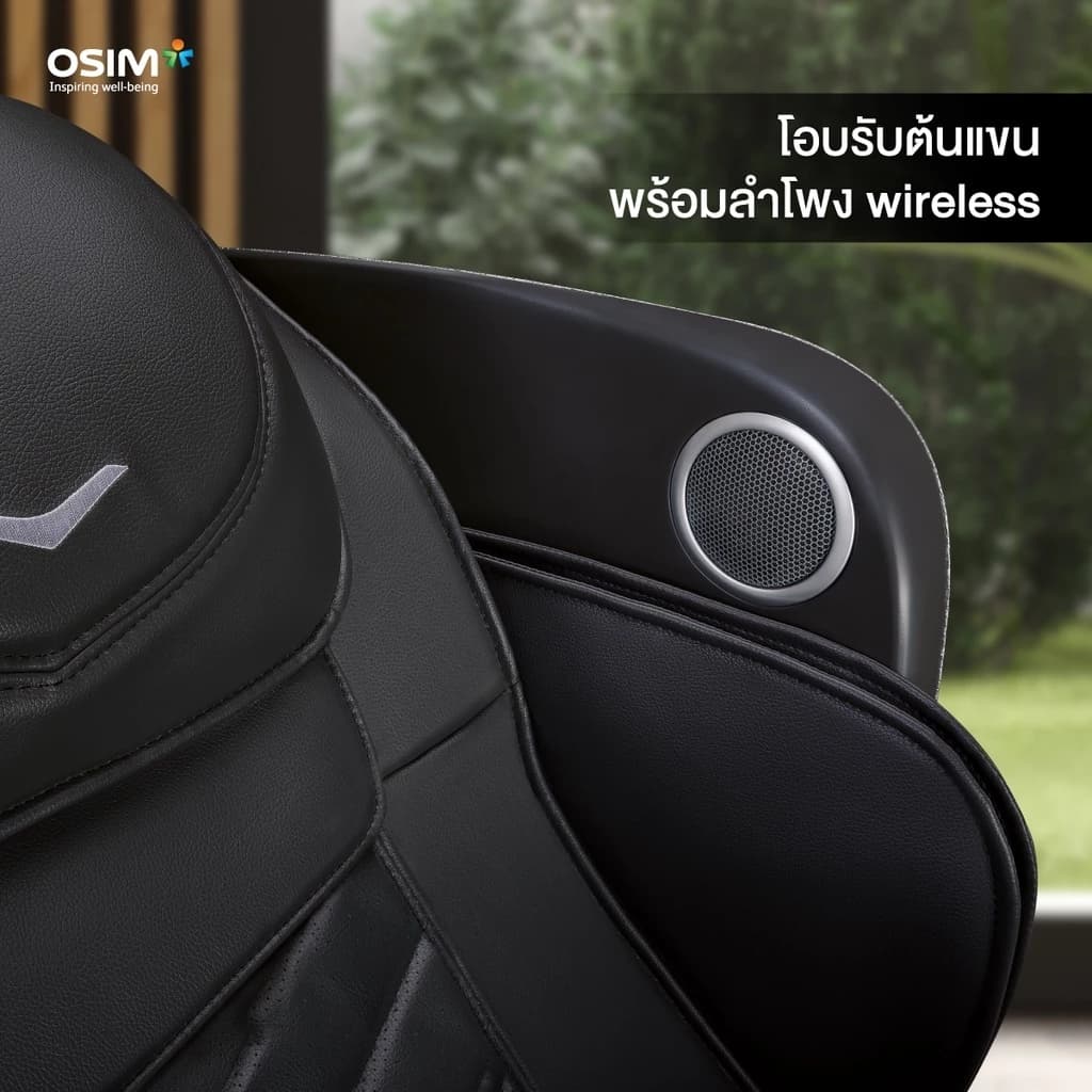 OSIM [Trade-in] รุ่น uDivine V2 AI Massage Chair เก้าอี้นวดไฟฟ้า AI โซฟานวดไฟฟ้า ลดอาการปวดเมื่อย คลายกล้ามเนื้อดีเยี่ยม เพื่อบำบัดความผ่อนคลายขั้นสุด https://lnwchill.com