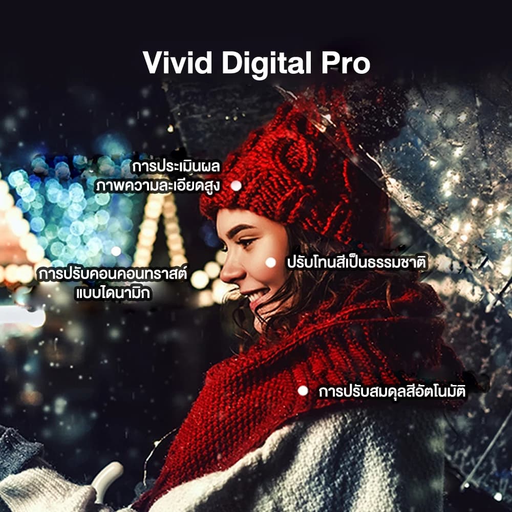 Panasonic LED TV TH-32L400T HD TV ทีวี 32 นิ้ว Digital TV ดิจิตอลทีวี https://lnwchill.com