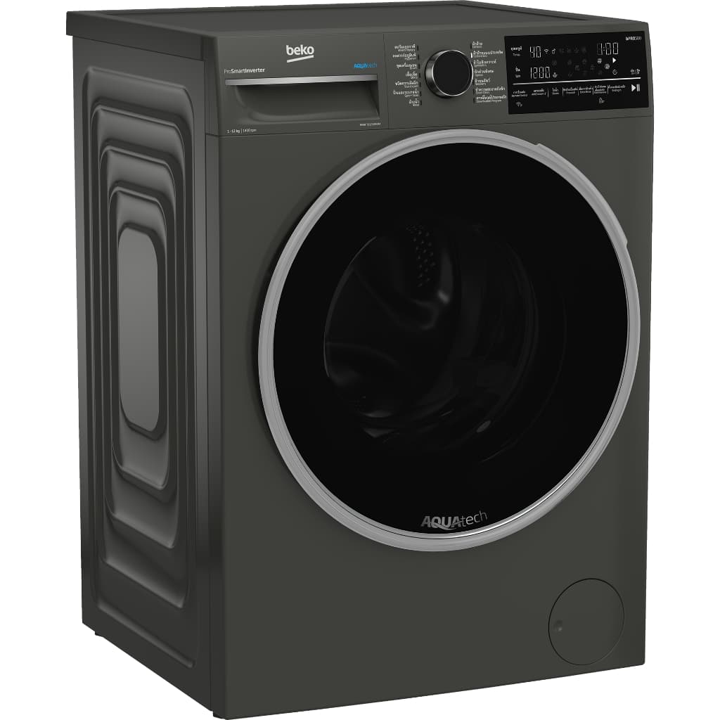 Beko รุ่น B5WFT8124853M เครื่องซักผ้าฝาหน้า ความจุ 12 กก รอบปั่น 1400 รอบต่อนาที เทคโนโลยี Aquatech ถนอมผ้าและประหยัดเวลา https://lnwchill.com