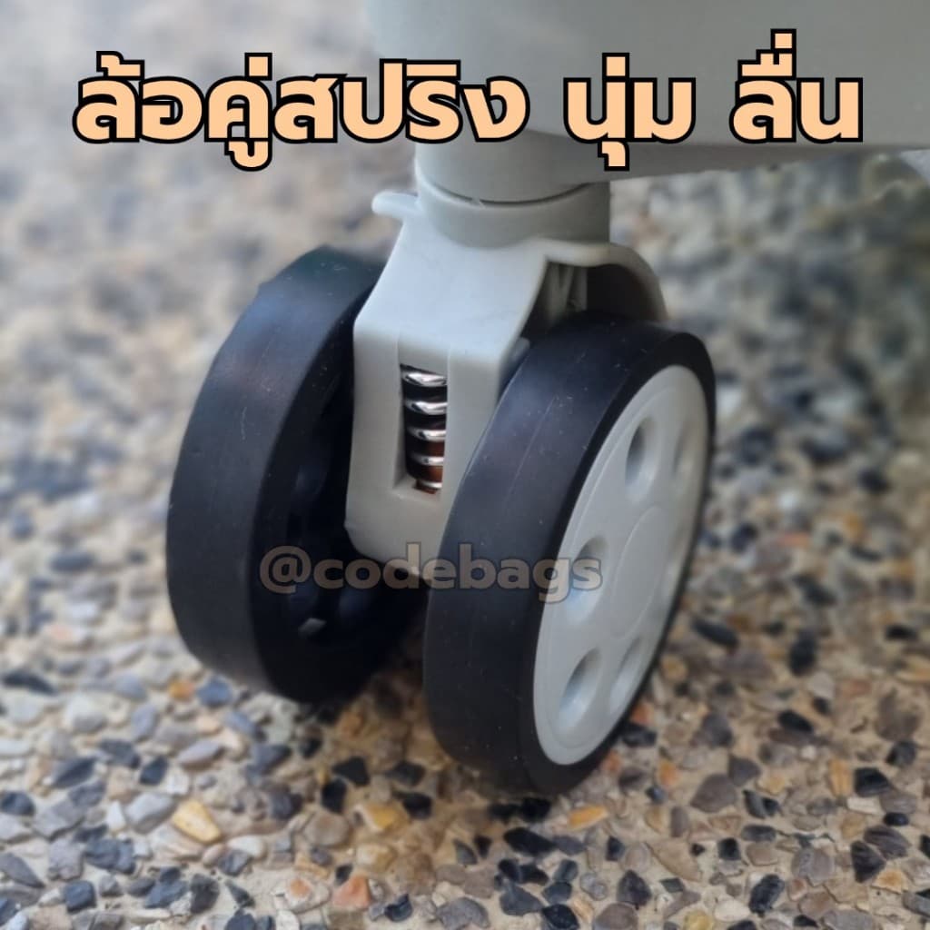 SWITORY รุ่น Anti84 Classy Upgrade กระเป๋าเดินทาง PC+ABS ซิปกันกรีด ทนทาน น้ำหนักเบา มีให้เลือกขนาด 20, 24, และ 28 นิ้ว https://lnwchill.com