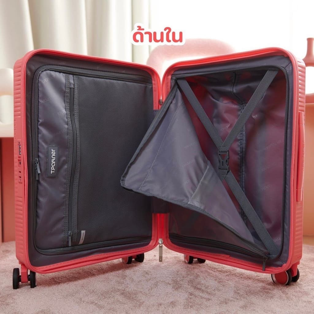 Tpartner รุ่น Sunny Series กระเป๋าเดินทางเฟรมซิป HS PP100% นวัตกรรม Heat Stabilizer เพิ่มความทนทาน สีสันสดใส ดีไซน์โดดเด่น ปกป้องสัมภาระด้วยซิป 2 ชั้น https://lnwchill.com