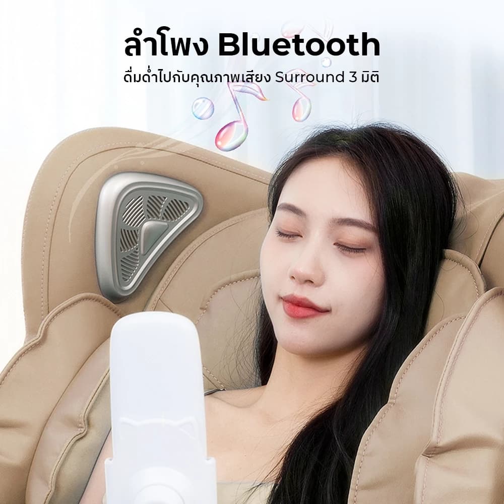 Toyoki  JR3 เก้าอี้นวดไฟฟ้า หลับง่ายขึ้น สดชื่น นวดแบบผสมผสาน นวดสั่น นวดคลึง นวดกดจุด นวดทุบ ผ่อนคลายกล้ามเนื้อ สะดวกสบาย บรรเทาความเหนื่อยล้าจากการทำงาน ลดอาการปวดเมื่อย https://lnwchill.com