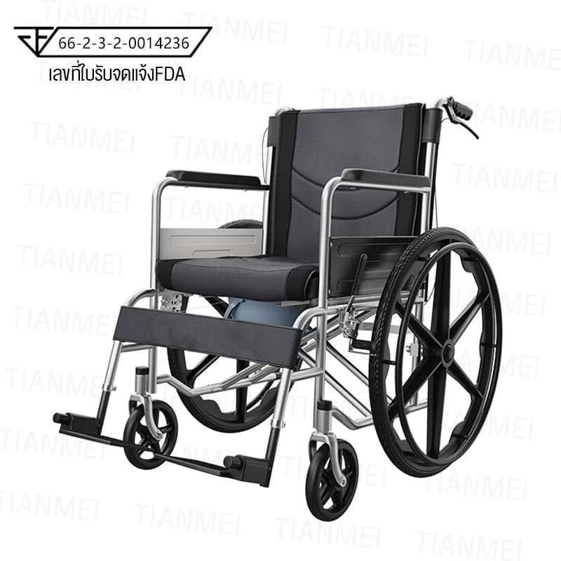 HIMIWAY รถเข็นผู้ป่วย wheelchair พับได้น้ำหนักเบาท่อเหล็กหนาสกู๊ตเตอร์ผู้สูงอายุรถเข็นแบบพกพา วีลแชร์พับได้ https://lnwchill.com