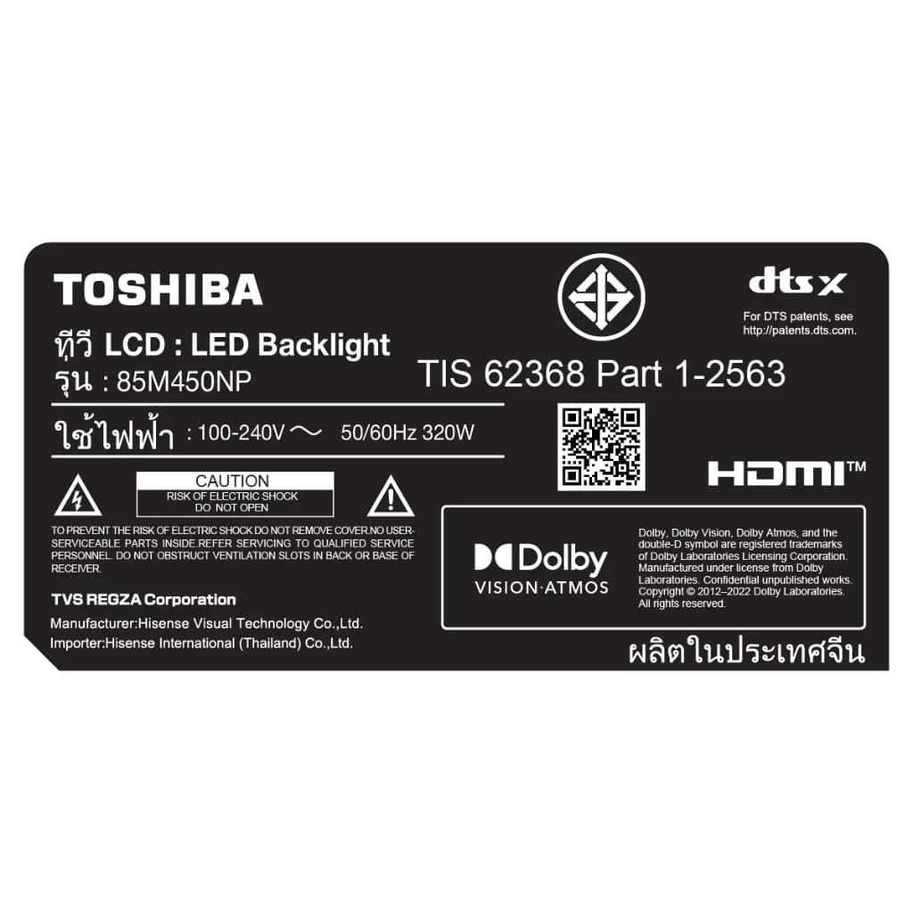 Toshiba TV รุ่น 85M450NP ทีวี ขนาด 85 นิ้ว 4K Ultra HD Quantum Dot HDR10+ Dolby Atmos Smart Google TV 2024 https://lnwchill.com