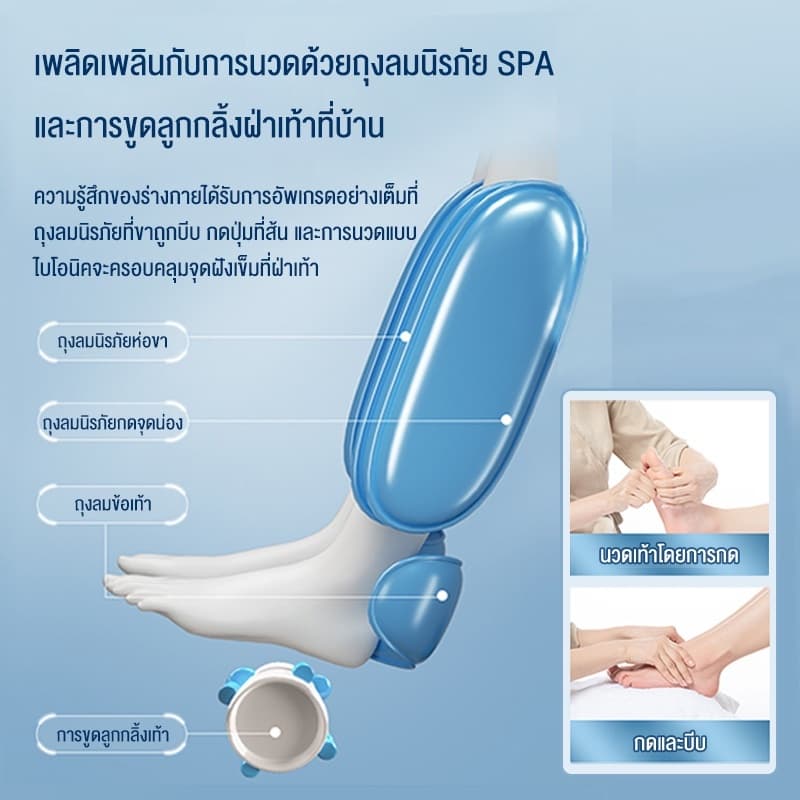 XUTI AM-R1S เก้าอี้นวดไฟฟ้าเพื่อสุขภาพ Zero Gravity โปรแกรมอัตโนมัติ สแกนร่างกาย นวดสั่น นวดคลึง นวดกดจุด นวดทุบ สัมผัส 3 มิติ หัวนวดกลีบดอกไม้ ผ่อนคลายกล้ามเนื้อทั้งตัว (รีโมทภาษาไทย) https://lnwchill.com