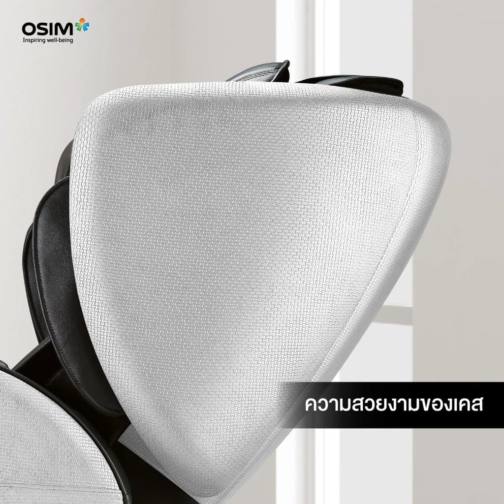 OSIM [Trade-in] รุ่น uDivine V2 AI Massage Chair เก้าอี้นวดไฟฟ้า AI โซฟานวดไฟฟ้า ลดอาการปวดเมื่อย คลายกล้ามเนื้อดีเยี่ยม เพื่อบำบัดความผ่อนคลายขั้นสุด https://lnwchill.com