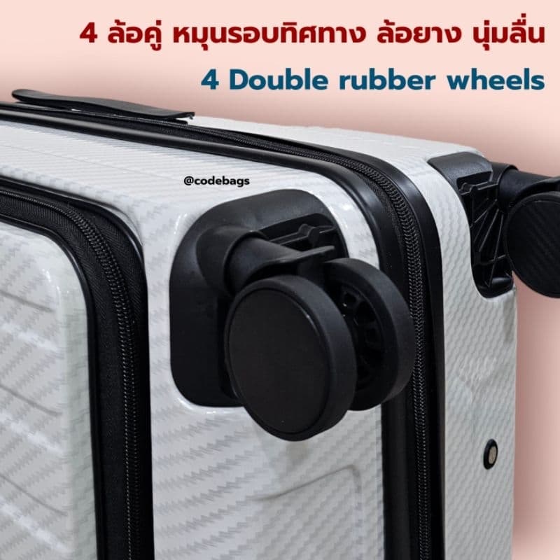 SWITORY รุ่น Anti131 กระเป๋าเดินทางเปิดหน้า PC100% ขนาด 20/25/29 นิ้ว มี TSA lock ซิปกันขโมยและขยายได้ จัดเก็บสัมภาระง่ายและปลอดภัย https://lnwchill.com