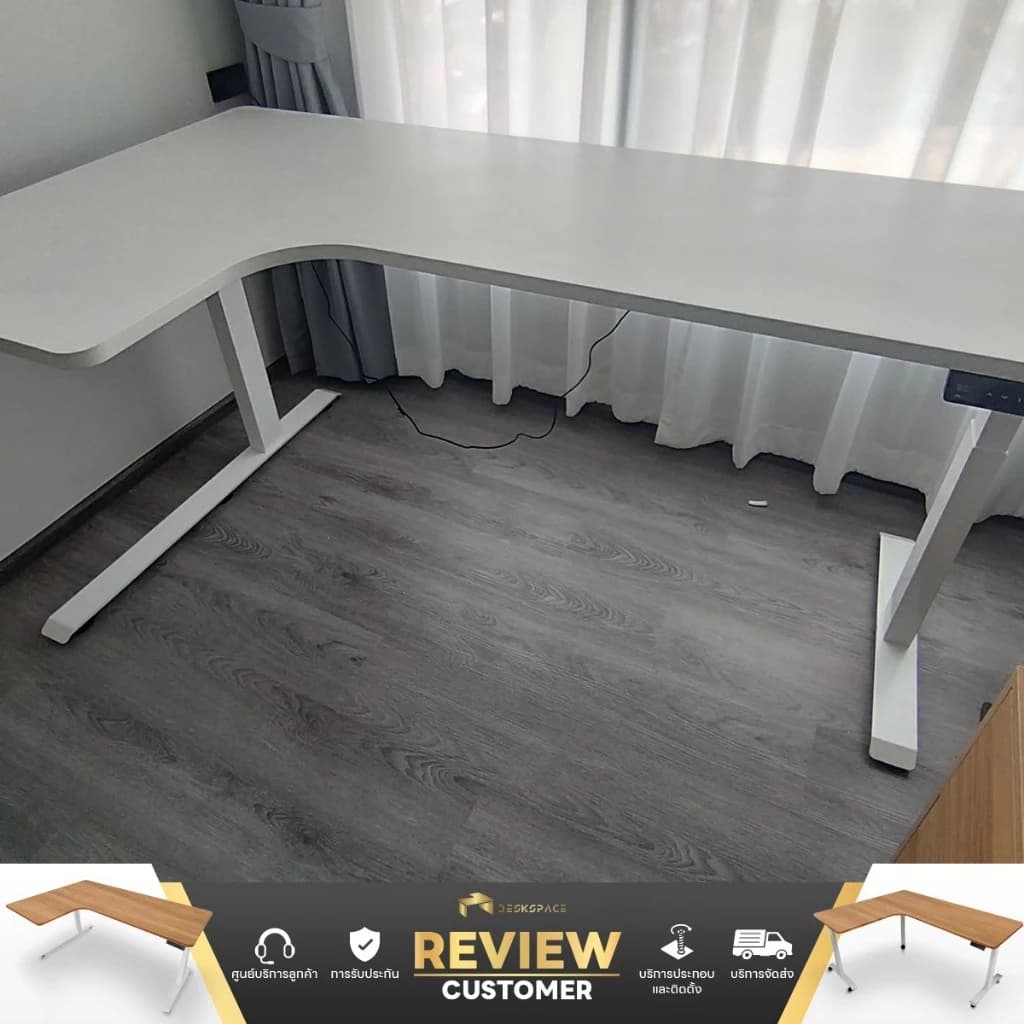 DESKSPACE (Pre-Order) โต๊ะปรับระดับไฟฟ้าสั่งตัด ท็อปตัวแอล 2 ขา มีช่อง USB Charger ปรับความสูงได้ถึง 125cm https://lnwchill.com
