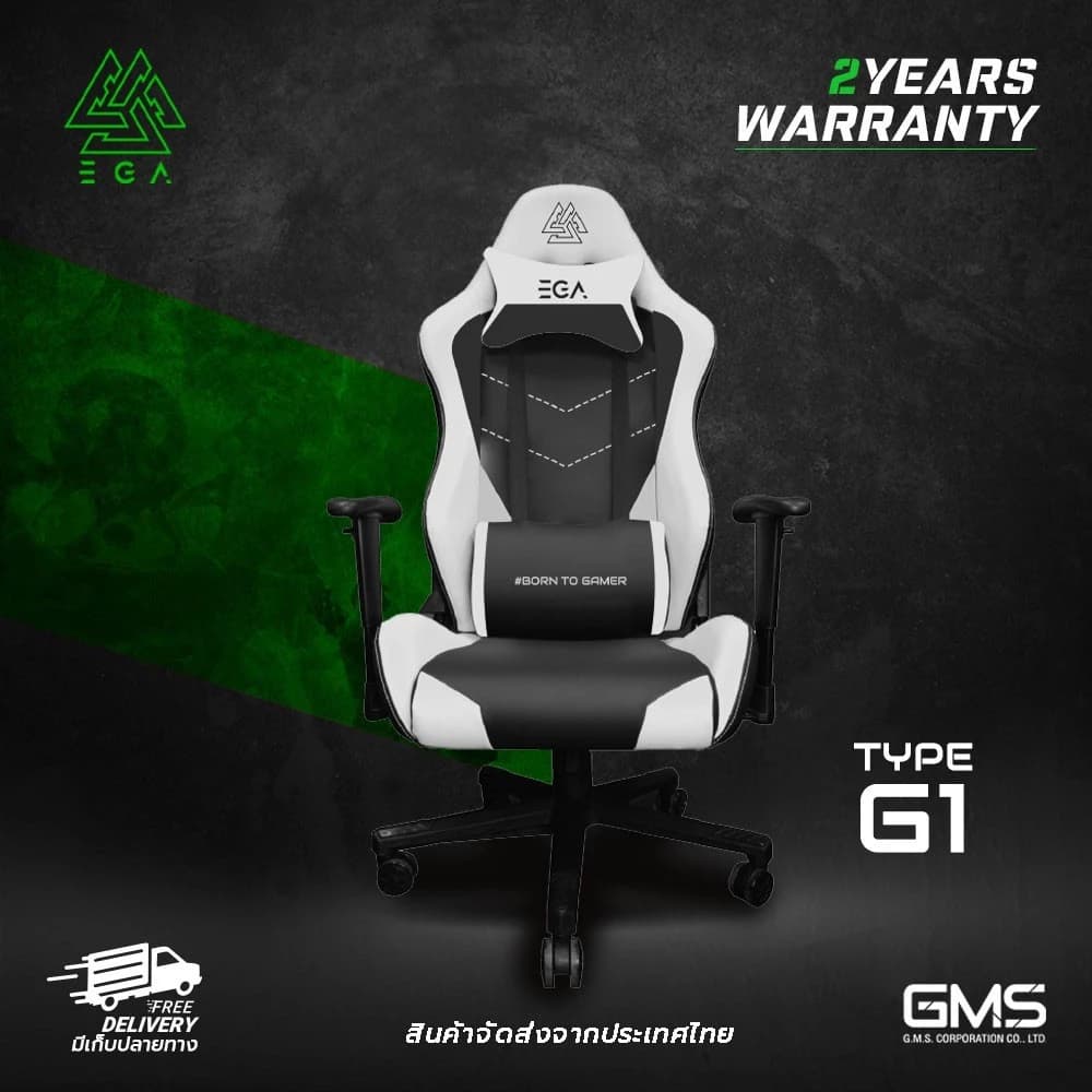 EGA เก้าอี้เกมมิ่ง เก้าอี้ทำงาน ดีไซน์เท่ มี 2 สี เก้าอี้สีขาว เก้าอี้สีแดง TYPE G1 ปรับสูงต่ำได้ ขาเหล็ก รองรับ 150 kg. เก้าอี้เกมมิ่งเพื่อสุขภาพ นุ่มสบาย ตามหลักสรีระศาสตร์ https://lnwchill.com