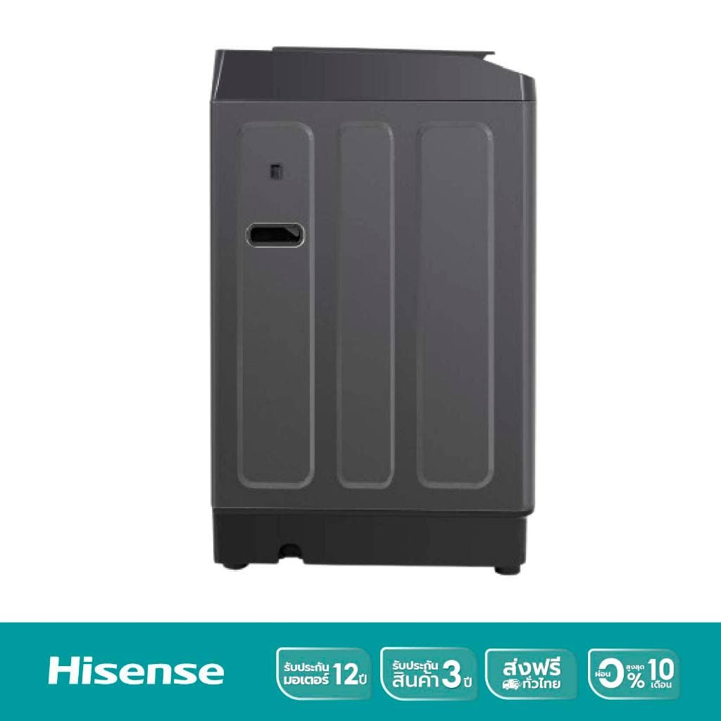 Hisense รุ่น WTJH1313UB เครื่องซักผ้าฝาบน 13 กก. สี Black ระบบ Bubble Clean และ Turbo พลังซักสะอาดลึกถนอมผ้า ประสิทธิภาพสูงเพื่อครอบครัวใหญ่ https://lnwchill.com