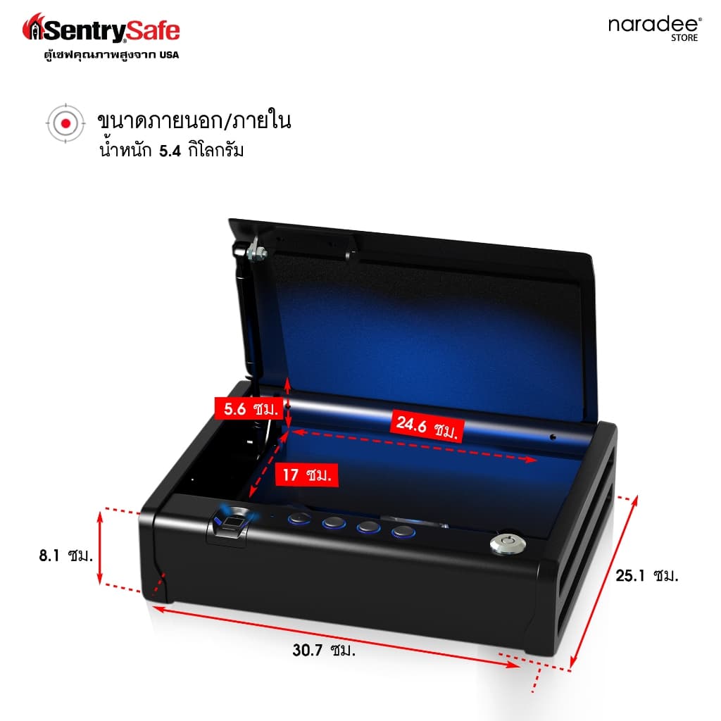 SentrySafe รุ่น QAP1BLX ตู้เซฟเก็บปืนระบบไบโอเมตริก ที่สุดแห่งความปลอดภัย เข้าถึงได้ในเสี้ยววินาที https://lnwchill.com