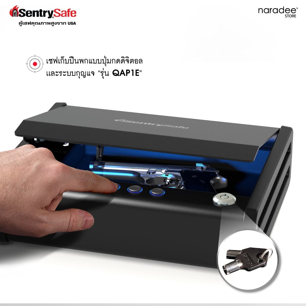 SentrySafe รุ่น QAP1BLX ตู้เซฟเก็บปืนระบบไบโอเมตริก ที่สุดแห่งความปลอดภัย เข้าถึงได้ในเสี้ยววินาที https://lnwchill.com