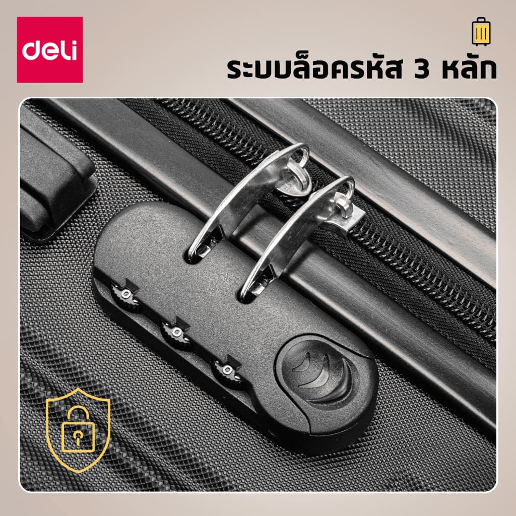 Deli รุ่น EH1056 กระเป๋าเดินทาง ABS ขนาด 20/24 นิ้ว ดีไซน์มินิมอล แข็งแรง ทนทาน น้ำหนักเบา เหมาะสำหรับทุกการเดินทางของคุณ https://lnwchill.com