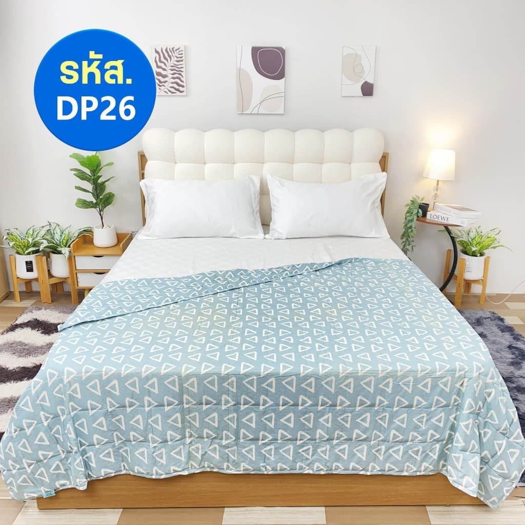 ผ้าห่มถ่วงน้ำหนัก รุ่นแรงโน้มถ่วง นุ่มพิเศษ สัมผัสสบาย ขนาด 150x200 ซม. ช่วยให้นอนหลับลึก ลดความวิตกกังวล https://lnwchill.com