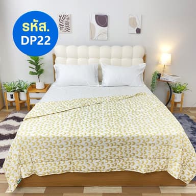 ผ้าห่มถ่วงน้ำหนัก รุ่นแรงโน้มถ่วง นุ่มพิเศษ สัมผัสสบาย ขนาด 150x200 ซม. ช่วยให้นอนหลับลึก ลดความวิตกกังวล