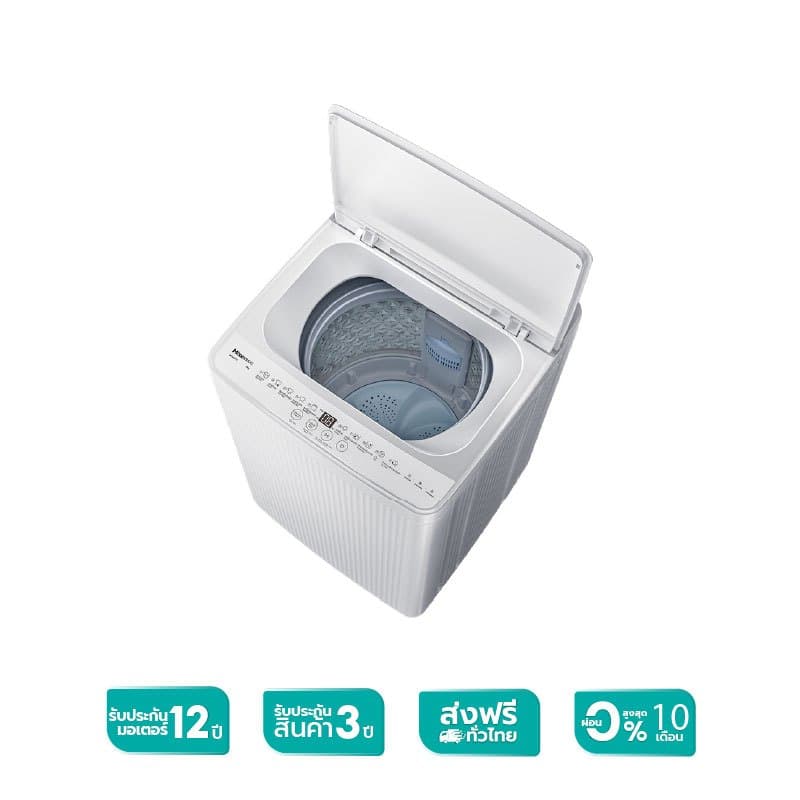 Hisense รุ่น WT80P10 เครื่องซักผ้าฝาบน ความจุ 8-16 กก ซักสะอาด ถนอมผ้า พลังซักประสิทธิภาพสูง ประหยัดน้ำและไฟ ตอบโจทย์ทุกการใช้งานในครัวเรือน https://lnwchill.com