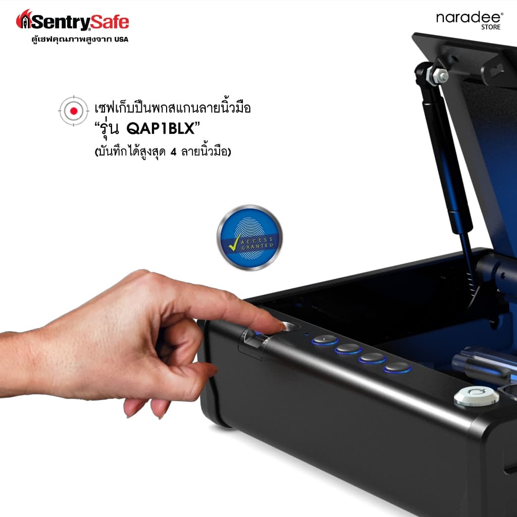 SentrySafe รุ่น QAP1BLX ตู้เซฟเก็บปืนระบบไบโอเมตริก ที่สุดแห่งความปลอดภัย เข้าถึงได้ในเสี้ยววินาที https://lnwchill.com
