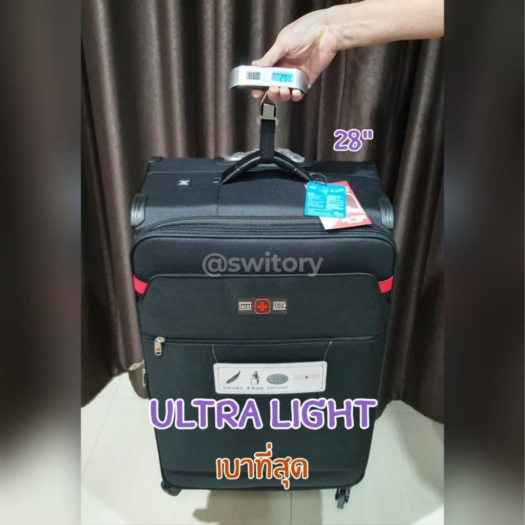 Switory รุ่น anti32 กระเป๋าเดินทางแบบผ้า น้ำหนักเบาที่สุด TSA Lock ซิปกันขโมย สามารถขยายเพิ่มความจุได้และมีคุณสมบัติกันน้ำ https://lnwchill.com