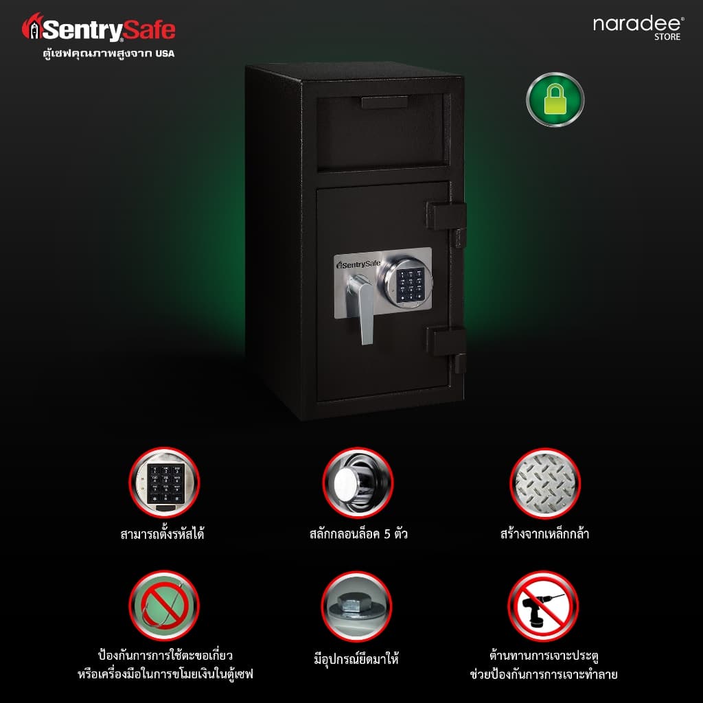 SentrySafe รุ่น DH-134E ตู้เซฟระบบรหัสอิเล็กทรอนิกส์พร้อมลิ้นชักนิรภัย โครงสร้างเหล็กแข็งแกร่ง ปกป้องทรัพย์สินของคุณอย่างมั่นใจ https://lnwchill.com