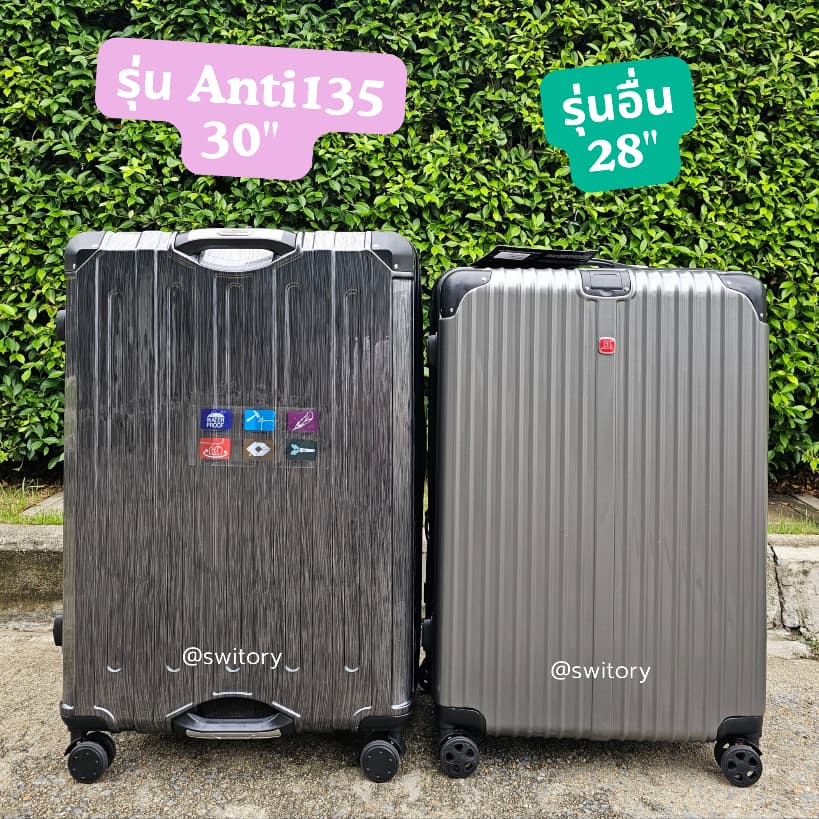 SWITORY รุ่น Anti135 กระเป๋าเดินทาง PC 100% ซิปกันขโมยและซิปขยาย พร้อม TSA Lock ทนทาน น้ำหนักเบา จุของได้เยอะทุกขนาด https://lnwchill.com