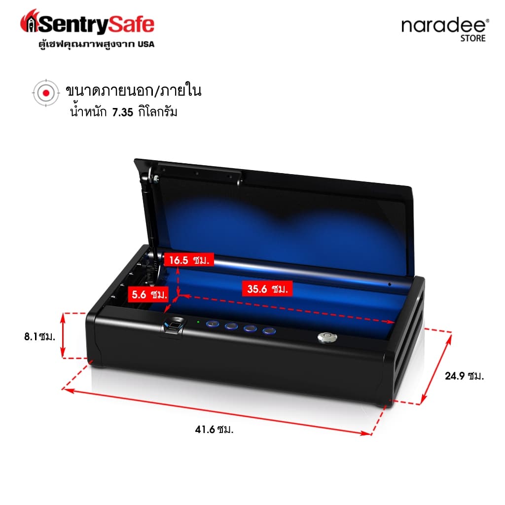 SentrySafe รุ่น QAP2BLX เซฟเก็บปืนพกคู่ ระบบสแกนลายนิ้วมือ เข้าถึงอาวุธปืนได้อย่างรวดเร็วและปลอดภัยด้วยเทคโนโลยีไบโอเมตริกที่ล้ำสมัย https://lnwchill.com