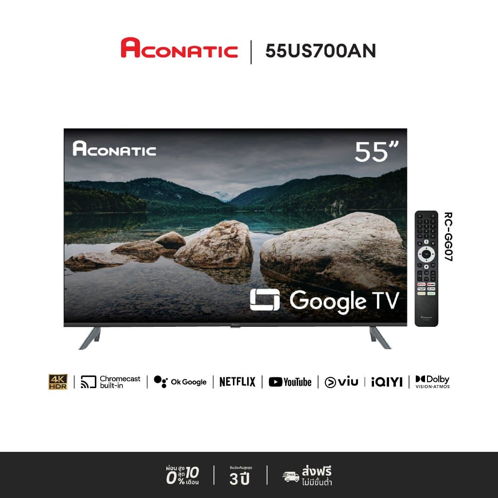 ACONATIC รุ่น 55US700AN สมาร์ททีวี Google TV 55 นิ้ว ความละเอียด UHD 4K จอไร้ขอบ Frameless Design พร้อม Voice Control รับประกัน 3 ปี https://lnwchill.com