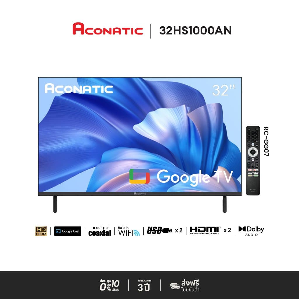 ACONATIC รุ่น 32HS1000AN สมาร์ททีวี Google HD LED 32 นิ้ว ดีไซน์บางไร้ขอบ จอภาพคมชัด ประมวลผลรวดเร็ว พร้อมระบบเสียง Dolby Digital https://lnwchill.com