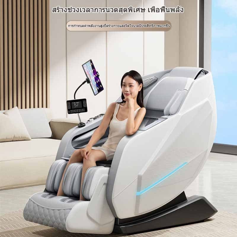 OSAM รุ่น OS-SL152 เก้าอี้นวดไฟฟ้ามัลติฟังก์ชั่น ราง SL 152 ซม ระบบสแกนสรีระ ถุงลม 80 จุด ชาร์จไร้สาย และนวดเท้าครบวงจรเพื่อสุขภาพ https://lnwchill.com