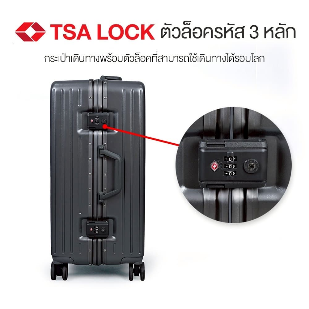suissewin รุ่น SC800 กระเป๋าเดินทางโครงอลูมิเนียม วัสดุ PC แข็งแรงทนทาน พร้อม TSA Lock และที่ห้อยสัมภาระด้านหน้า https://lnwchill.com