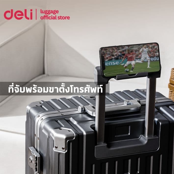 Deli EH1057 กระเป๋าเดินทางล้อลาก วัสดุ ABS+PC แข็งแรงทนทาน ขนาด 20/24 นิ้ว ล้อหมุน 360 องศา ฟังก์ชันครบครันสำหรับการเดินทางทุกรูปแบบ https://lnwchill.com
