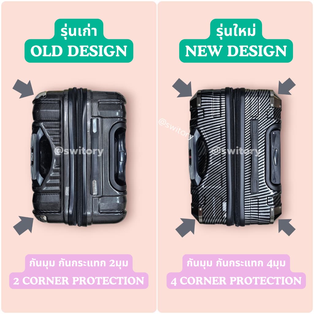 SWITORY รุ่น Anti135 กระเป๋าเดินทาง PC 100% ซิปกันขโมยและซิปขยาย พร้อม TSA Lock ทนทาน น้ำหนักเบา จุของได้เยอะทุกขนาด https://lnwchill.com