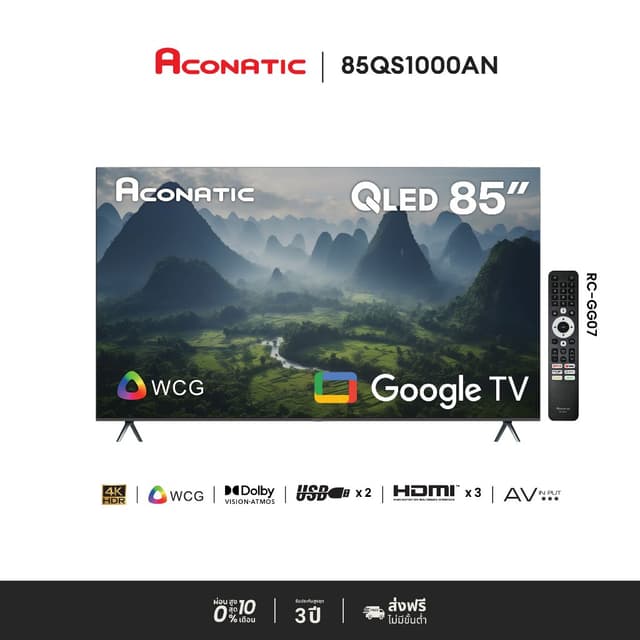 Aconatic รุ่น 85QS1000AN สมาร์ททีวี QLED Google TV 4K ขนาด 85 นิ้ว จอภาพไร้ขอบ Frameless เพื่อประสบการณ์รับชมที่สมจริงเหนือระดับ