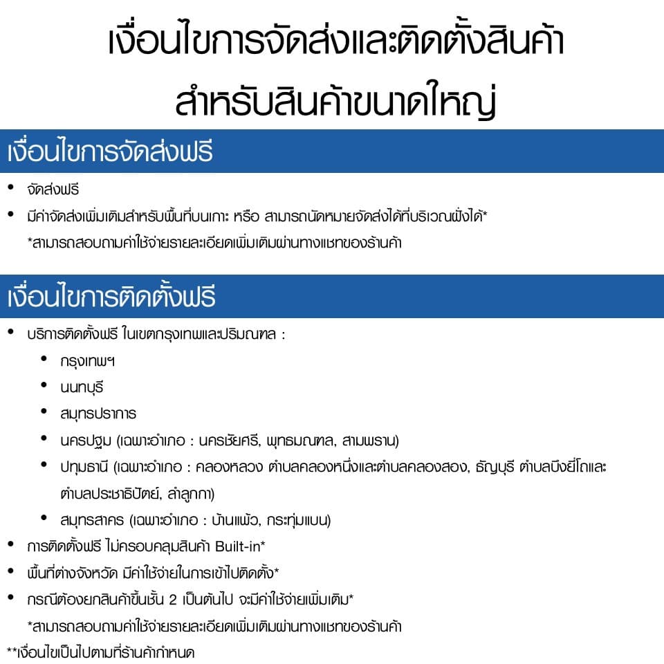 BOSCH รุ่น WGB254A0TH เครื่องซักผ้าฝาหน้า ซีรีส์ 8 ขนาด 10 กก 1400 rpm เทคโนโลยี i-DOS และ Home Connect ซักสะอาดประหยัดเวลาถนอมผ้าขั้นสุด https://lnwchill.com