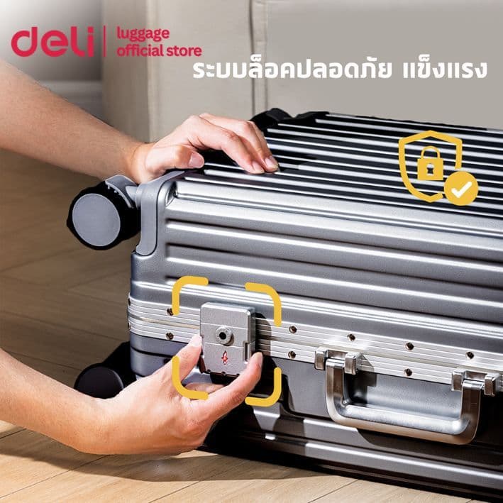 Deli EH1057 กระเป๋าเดินทางล้อลาก วัสดุ ABS+PC แข็งแรงทนทาน ขนาด 20/24 นิ้ว ล้อหมุน 360 องศา ฟังก์ชันครบครันสำหรับการเดินทางทุกรูปแบบ https://lnwchill.com