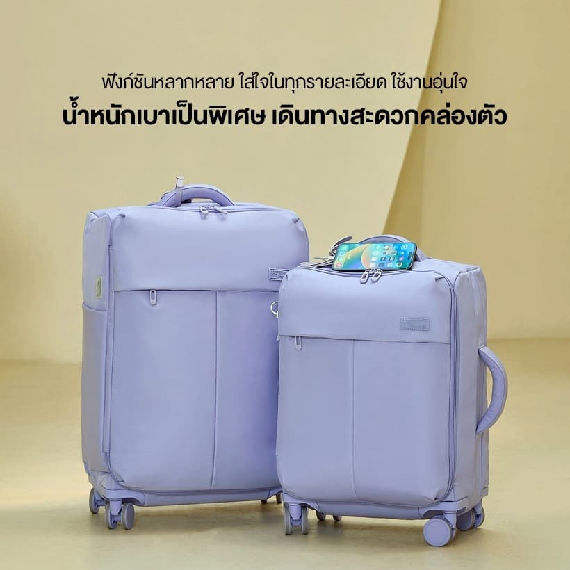suissewin รุ่น ST15 กระเป๋าเดินทางผ้า Oxford น้ำหนักเบาพิเศษ กันน้ำ มีช่องเก็บของเยอะ จัดระเบียบง่าย ตอบโจทย์ทุกการเดินทางของคุณ https://lnwchill.com