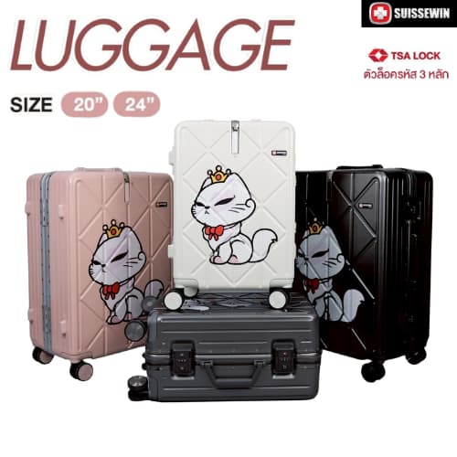 suissewin รุ่น SC800 กระเป๋าเดินทางโครงอลูมิเนียม วัสดุ PC แข็งแรงทนทาน พร้อม TSA Lock และที่ห้อยสัมภาระด้านหน้า https://lnwchill.com