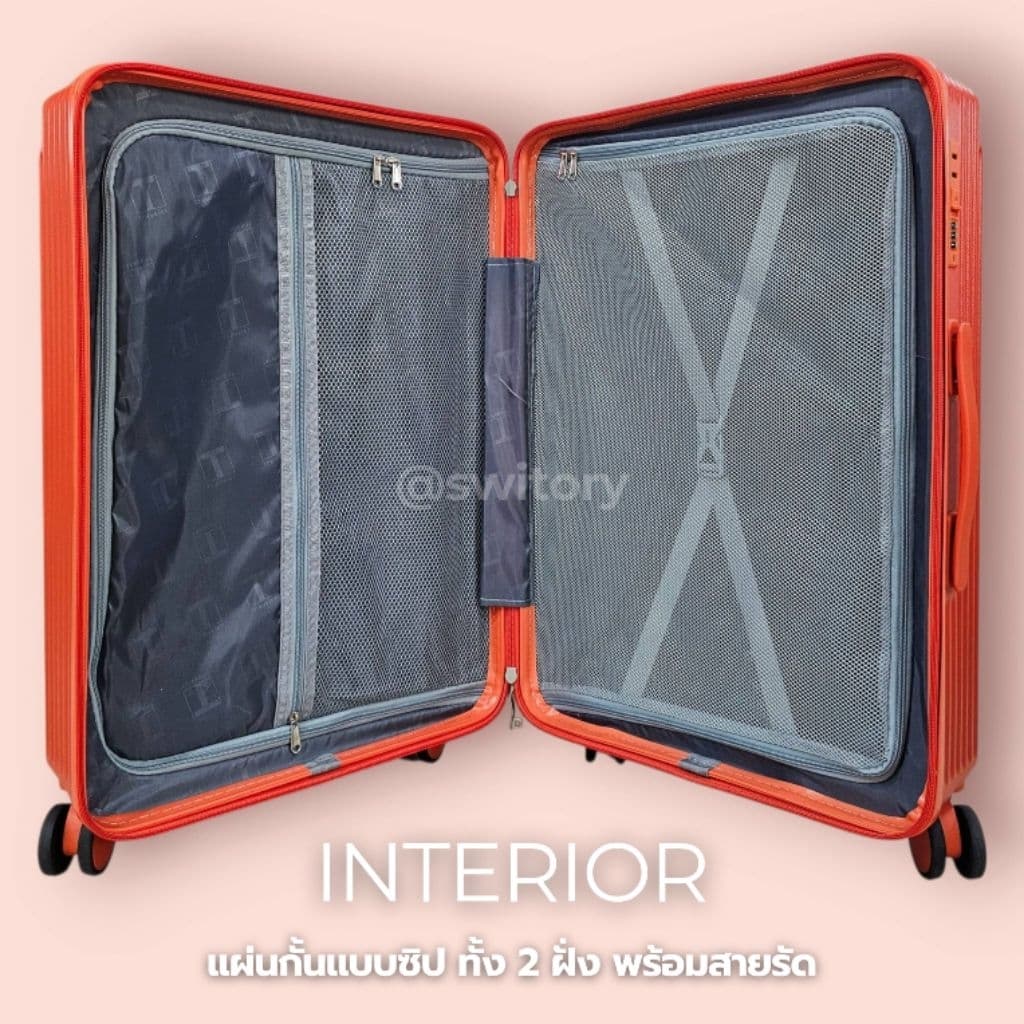 SWITORY รุ่น Anti151 กระเป๋าเดินทาง PP+ABS ขนาด 20 24 28 นิ้ว วัสดุแข็งแรงทนทาน กันรอยขีดข่วน ล้อลื่นพิเศษ ซิป 2 ชั้นกันขโมย https://lnwchill.com