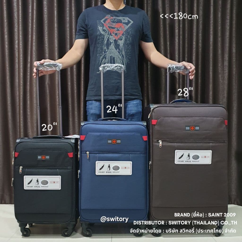 Switory รุ่น anti32 กระเป๋าเดินทางแบบผ้า น้ำหนักเบาที่สุด TSA Lock ซิปกันขโมย สามารถขยายเพิ่มความจุได้และมีคุณสมบัติกันน้ำ https://lnwchill.com