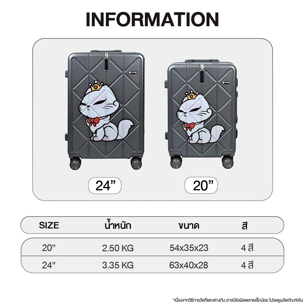 suissewin รุ่น SC800 กระเป๋าเดินทางโครงอลูมิเนียม วัสดุ PC แข็งแรงทนทาน พร้อม TSA Lock และที่ห้อยสัมภาระด้านหน้า https://lnwchill.com