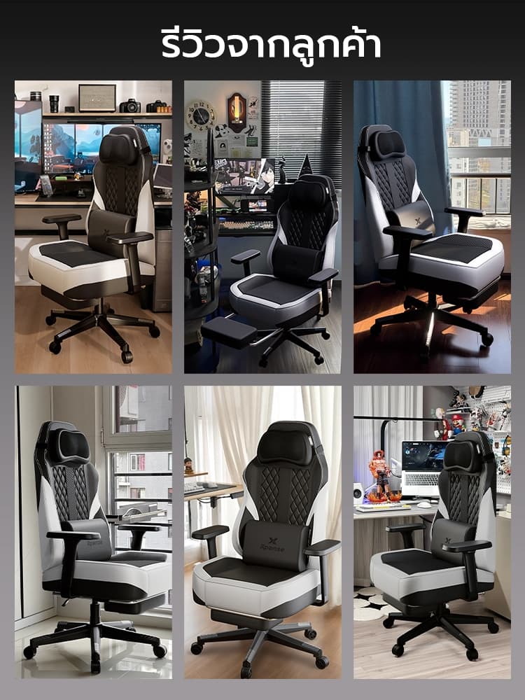 Xpanse Shadow รุ่น Max เก้าอี้เกมมิ่งหนังวัวแท้ระบบนวด Bionic 8 มิติระบายอากาศกันน้ำนั่งสบายช่วยลดความเมื่อยล้าตลอดทั้งวัน https://lnwchill.com