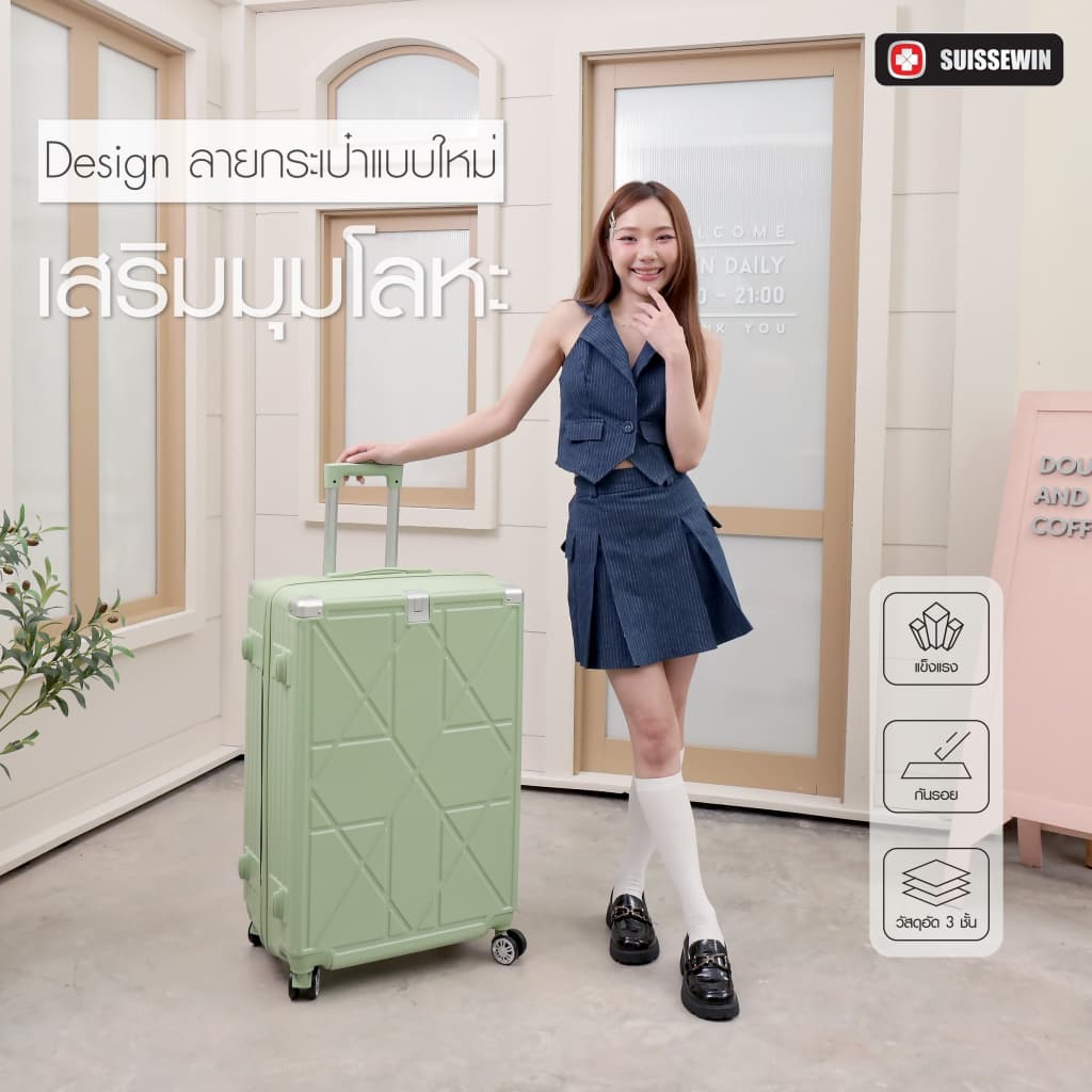suissewin กระเป๋าเดินทางล้อลาก เฟรมซิป TSA LOCK มีที่ห้อยสัมภาระด้านหน้า วัสดุ ABSผสมPC รุ่น BF88 https://lnwchill.com