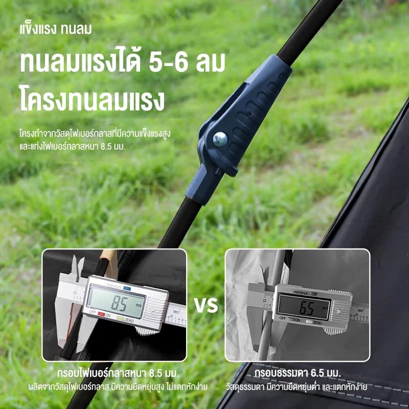 KEEPHIKE เต็นท์ตั้งแคมป์กลางแจ้ง เต็นท์บ้าน พับได้ มีสองห้องนอนและห้องนั่งเล่น สำหรับครอบครัว https://lnwchill.com