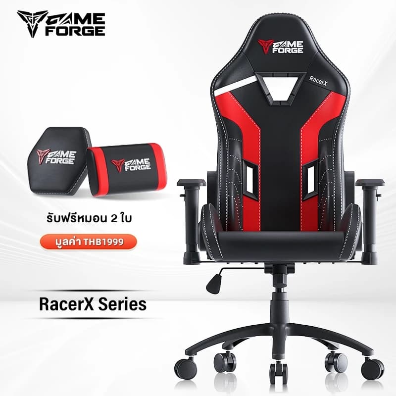 GAMEFORGE เก้าอี้เล่นเกม Gaming Chair รุ่น RacerX Series เก้าอี้สีแดง เก้าอี้สำนักงาน ราคาดี รับประกันอย่างเป็นทางการ 5 ปี https://lnwchill.com