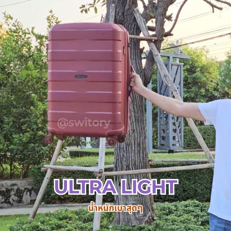 SWITORY รุ่น Anti147 กระเป๋าเดินทาง PP 100% ขยายได้ ทนทาน น้ำหนักเบาพิเศษ มีให้เลือกครบทุกขนาด 20, 24, และ 28 นิ้ว https://lnwchill.com