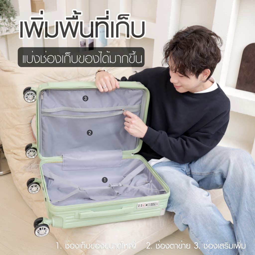 suissewin กระเป๋าเดินทางล้อลาก เฟรมซิป TSA LOCK มีที่ห้อยสัมภาระด้านหน้า วัสดุ ABSผสมPC รุ่น BF88 https://lnwchill.com