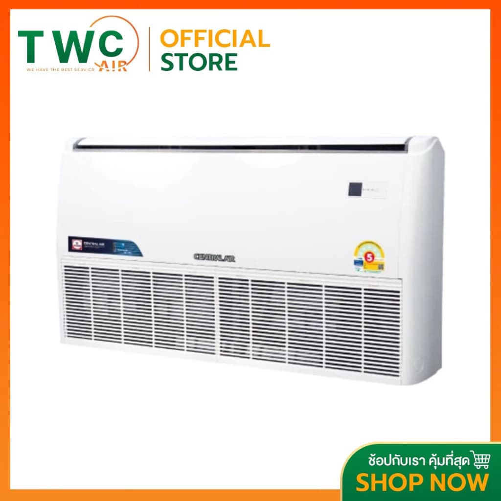 Central Air IVSA-SERIES R32 แอร์ตั้งแขวนระบบอินเวอร์เตอร์ ขนาด 12200-60000 BTU แอร์ เครื่องปรับอากาศ https://lnwchill.com